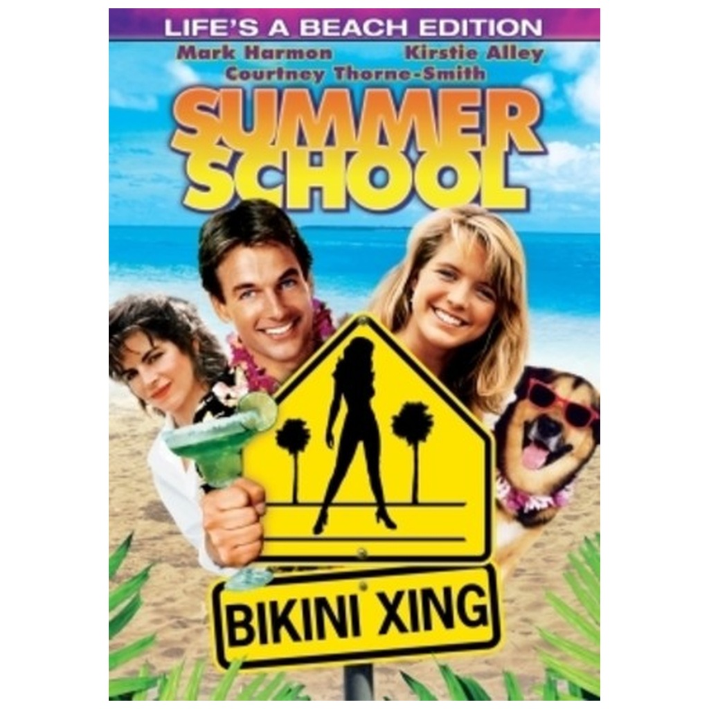 Summer School DVD