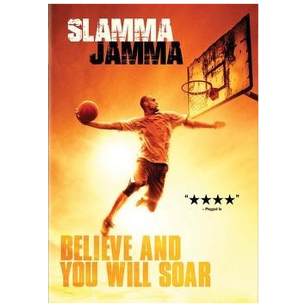 Slamma Jamma DVD