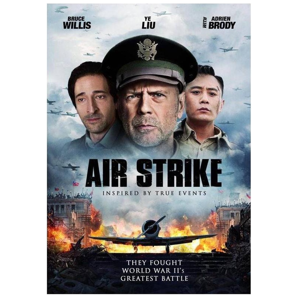 Air Strike (2018) DVD