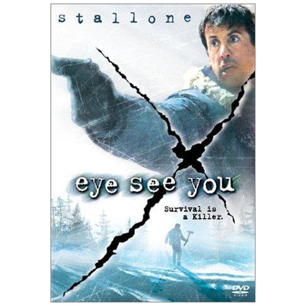 Eye See You DVD