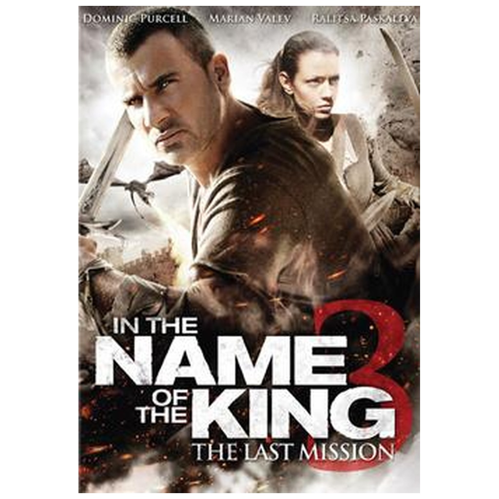 In the Name of the King 3: The Last Mission DVD