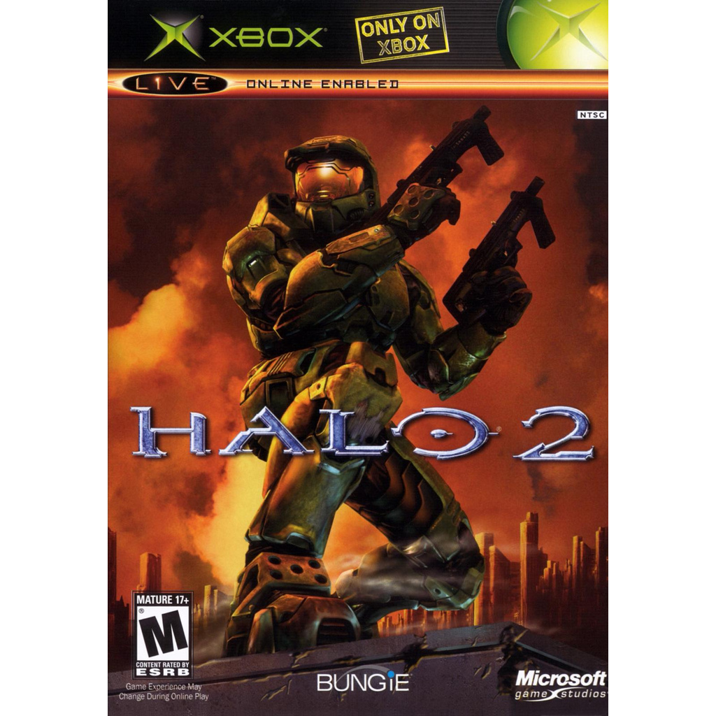 XBU-Halo 2