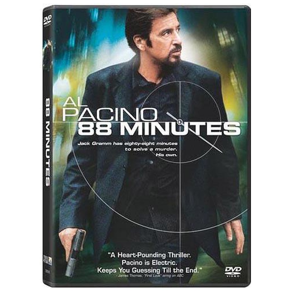 88 Minutes DVD