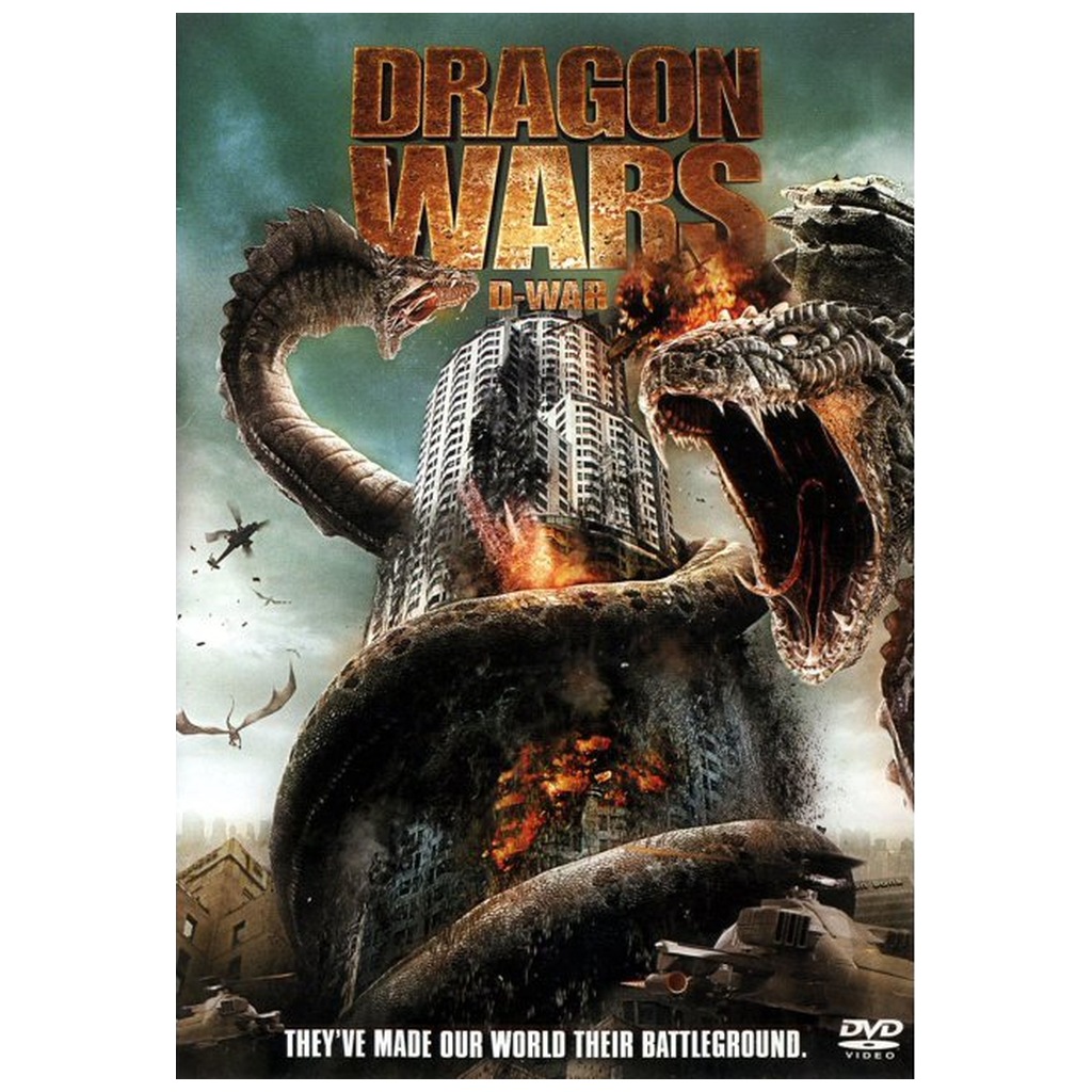 Dragon Wars: D-War DVD
