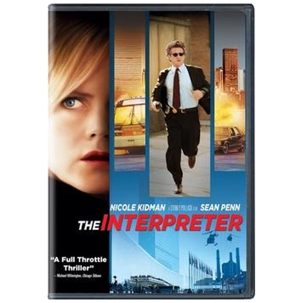 The Interpreter (Widescreen) DVD