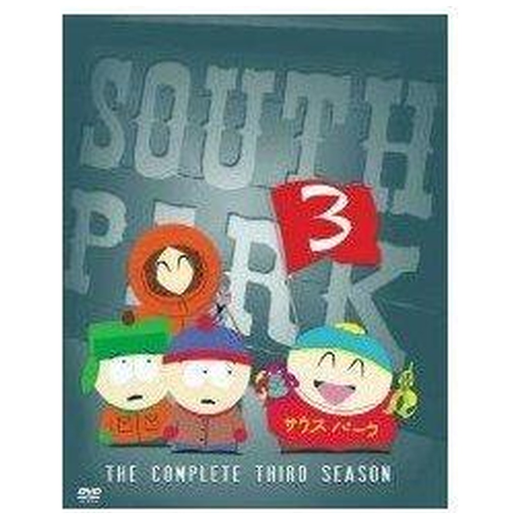 South Park: The Complete Third Season DVD