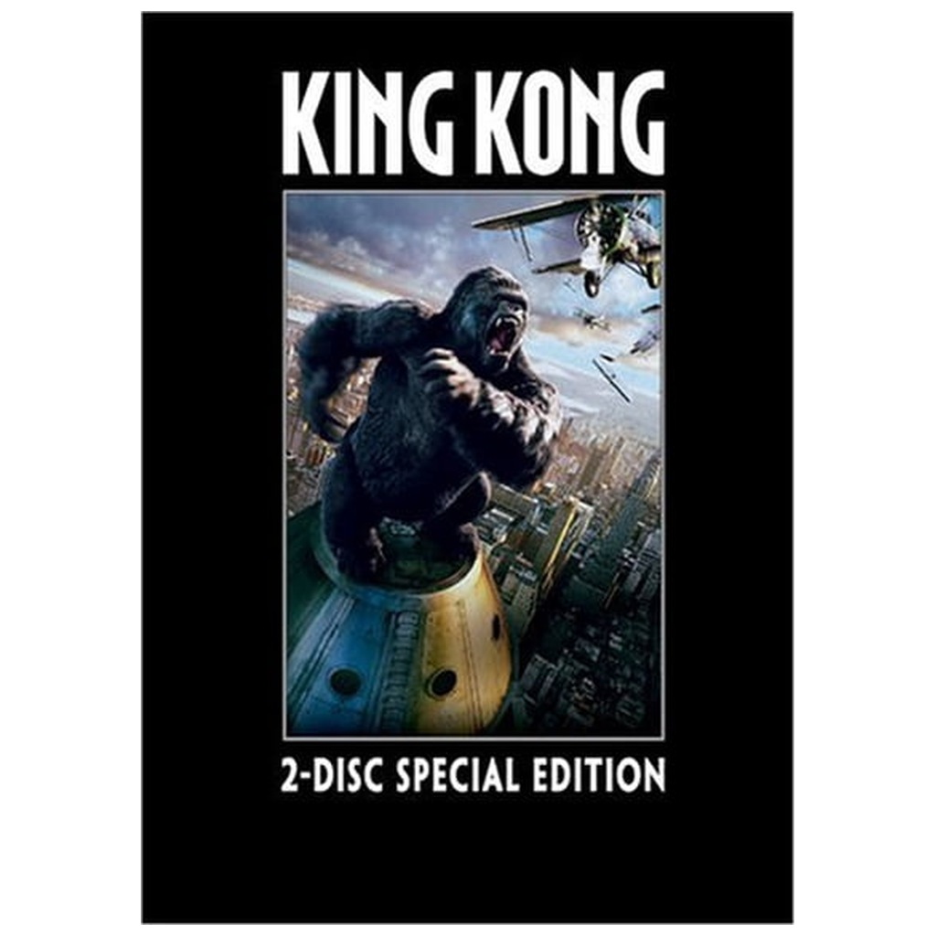 King Kong (2005, Widescreen Special Edition) DVD
