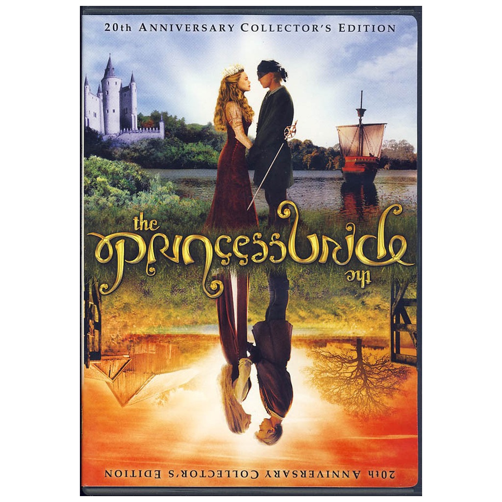 The Princess Bride (20th Anniversary Collector's Edition) DVD