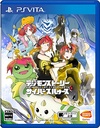 IMPORT-PSVU-Digimon Story Cyber Sul © Over Scan