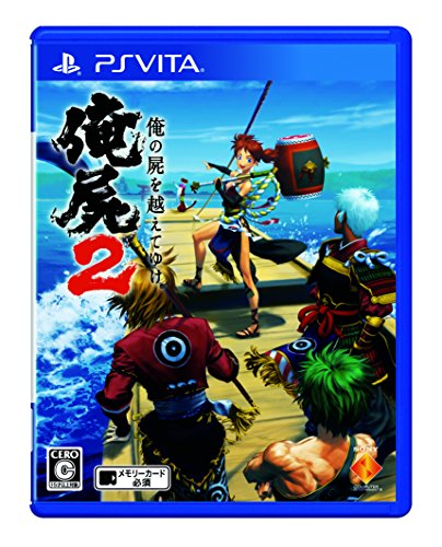 IMPORT-PSV-Oreshika: Tainted Bloodlines 2