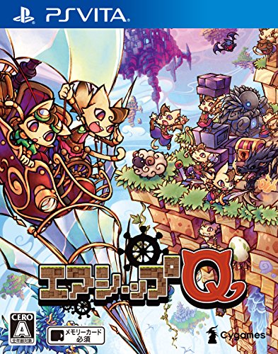 IMPORT-PSVU-Airship Q