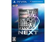 IMPORT-PSVU-Shin Sangoku Musou Next Next