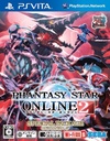 IMPORT-PSVU-Phantasy Star Online 2 Special Package