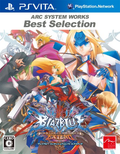 IMPORT-PSVU-Blazblue: Continuum Shift Extend (Arc System Works Best Selection)