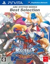 IMPORT-PSVU-Blazblue: Continuum Shift Extend (Arc System Works Best Selection)