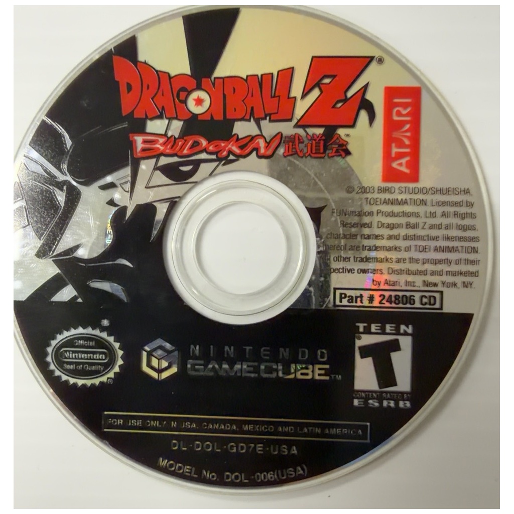 GCU-Dragon Ball Z Budokai (DISC ONLY)