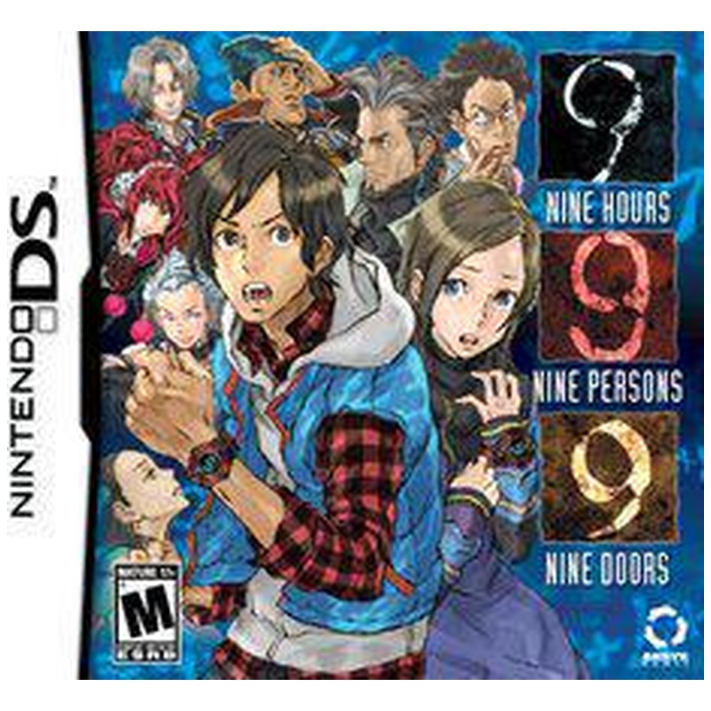 DSU-999: 9 Hours, 9 Persons, 9 Doors (CIB)