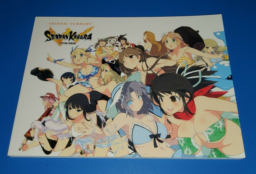 PSVU-SENRAN KAGURA ( CHIP ONLY WITH ART BOOK)