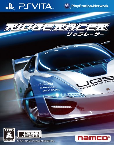IMPORT-PSVU-RIDGERACER