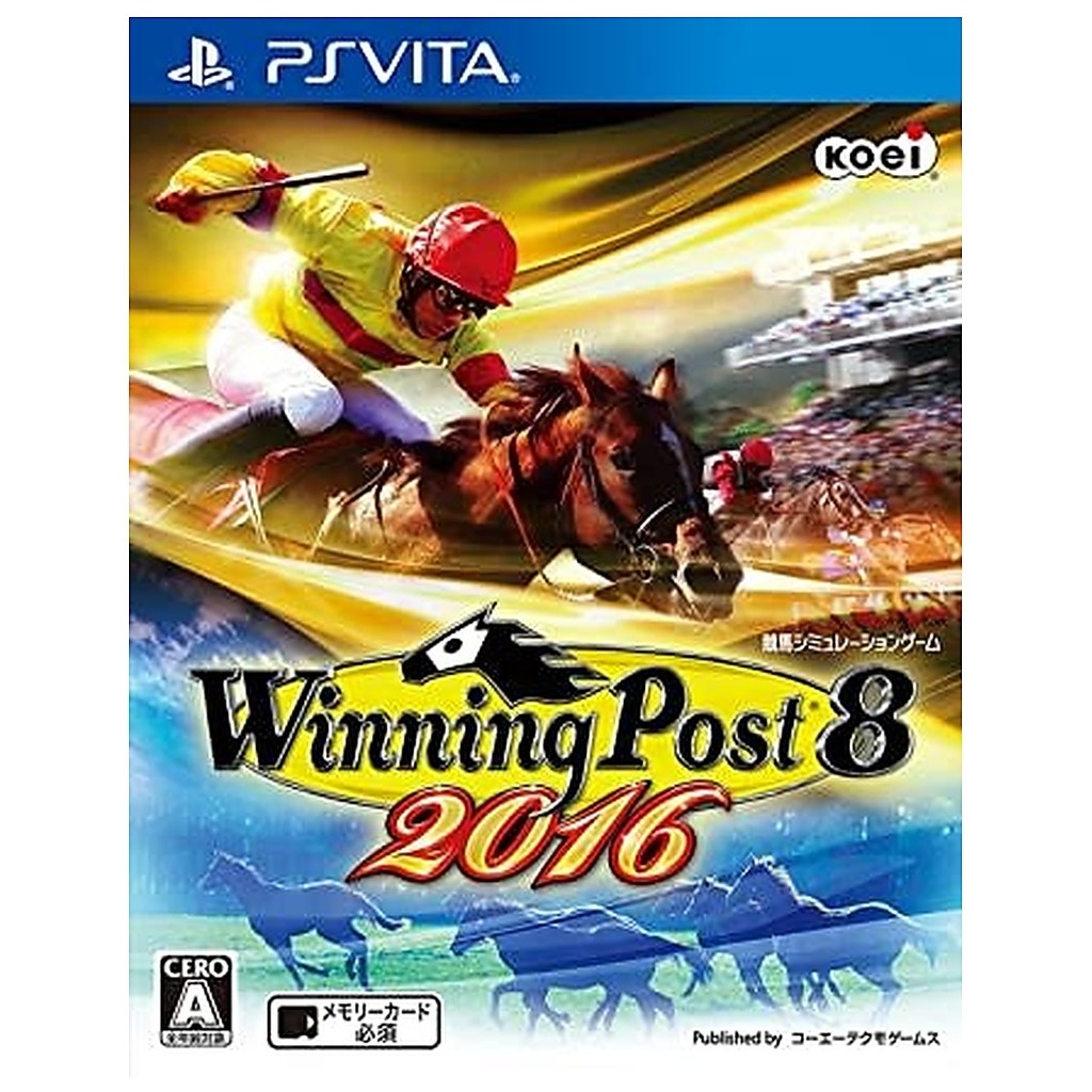 IMPORT-PSVU-WINNING POST 8 2016