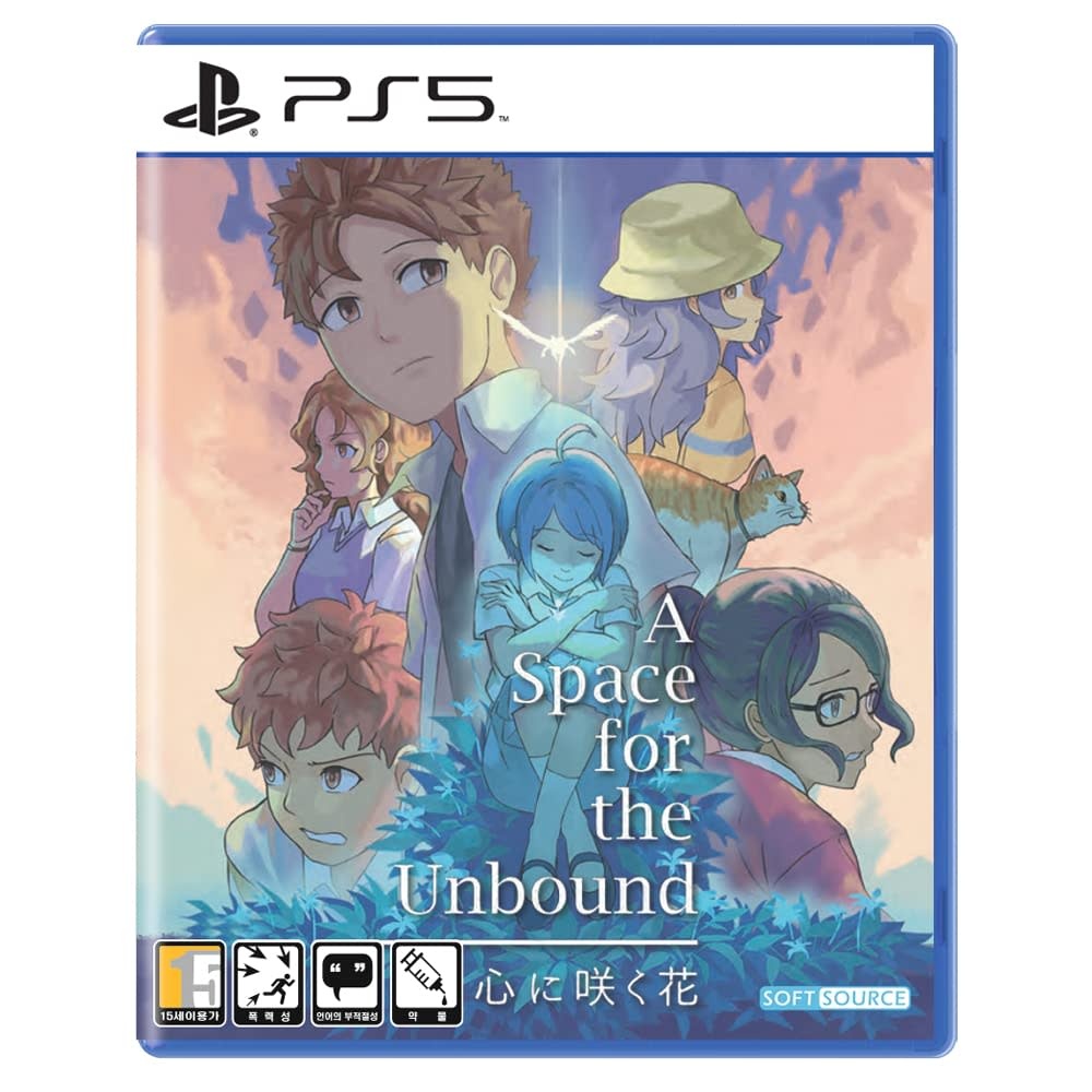 PS5-A SPACE FOR THE UNBOUND