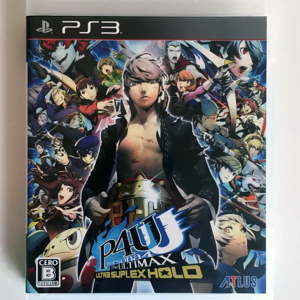 IMPORT-PS3U-PERSONA 4 ARENA ULTIMAX