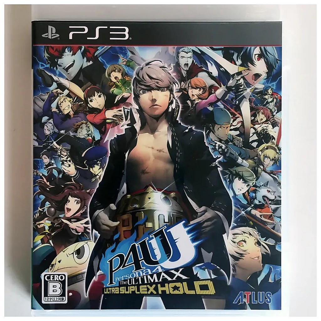 IMPORT-PS3U-PERSONA 4 ARENA ULTIMAX