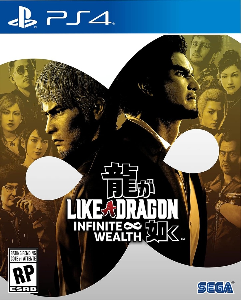 PS4-LIKE A DRAGON INFINITE WEALTH