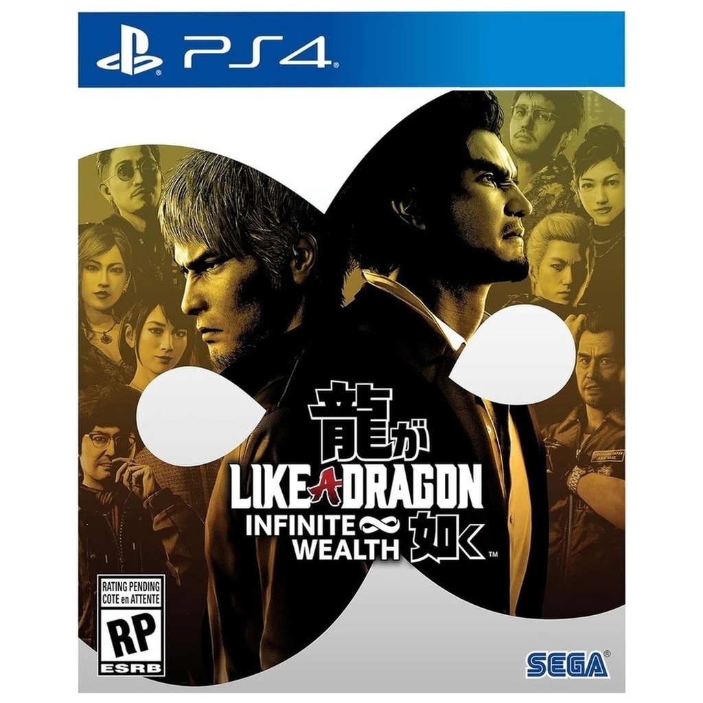 PS4-LIKE A DRAGON INFINITE WEALTH