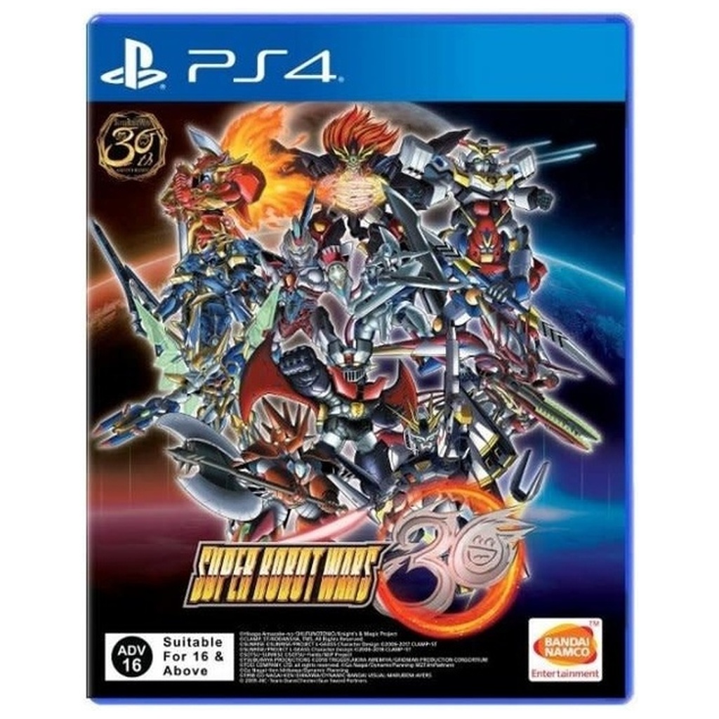 PS4-SUPER ROBOT WARS 30