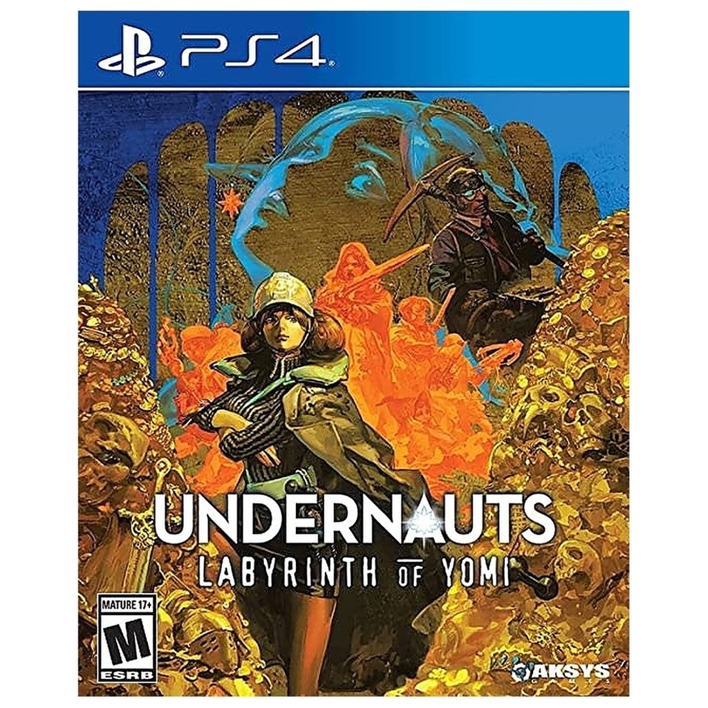 [210000032835] PS4-UNDERNAUTS: LABYRINTH OF YOMI