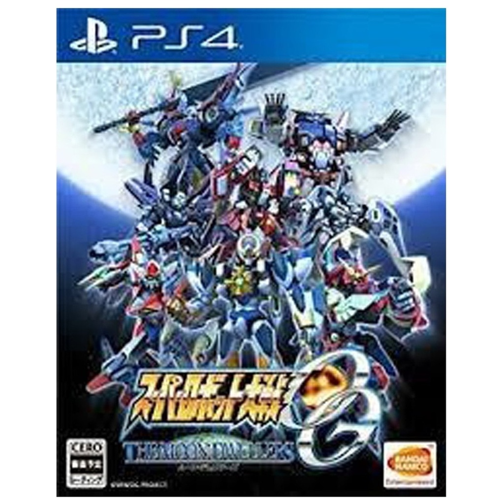 IMPORT-PS4U-SUPER ROBOT WARS OG THE MOON DWELLERS