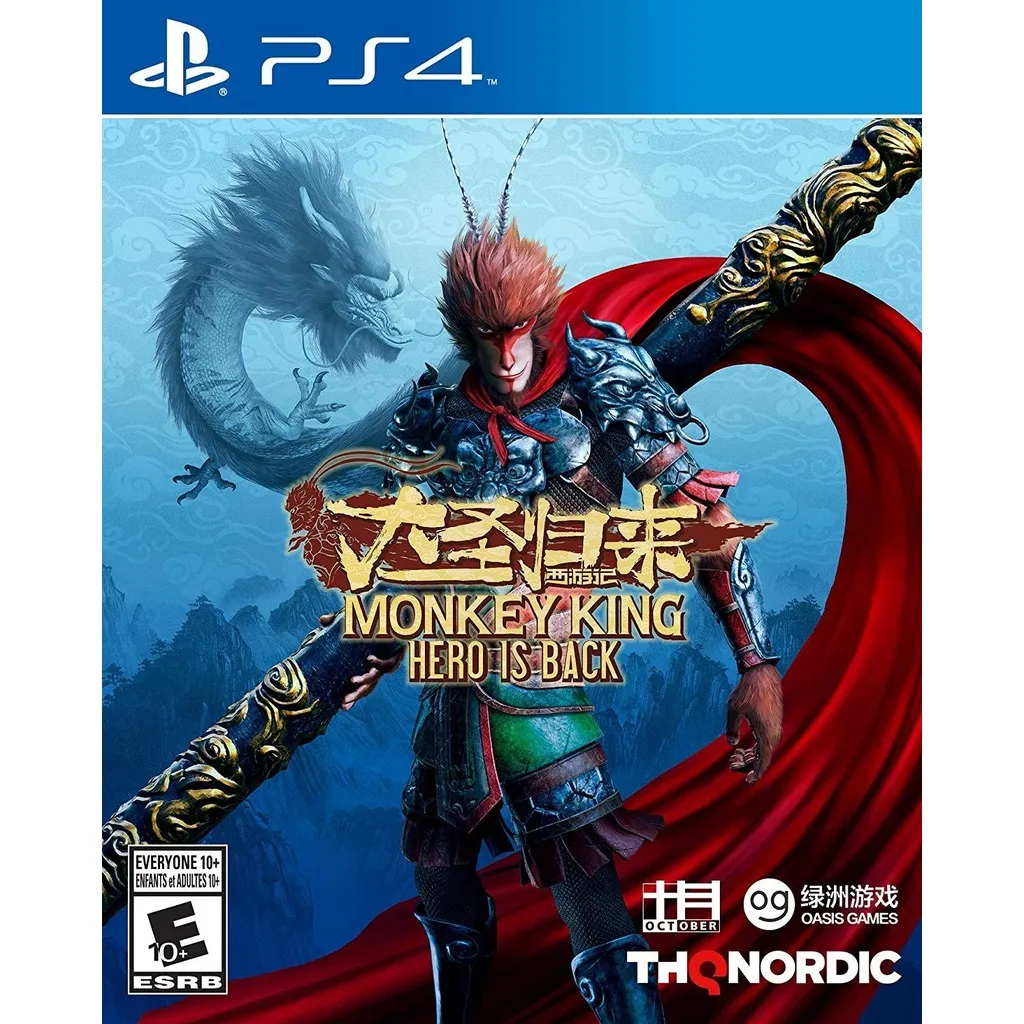 PS4U-MONKEY KING HERO IS BACK