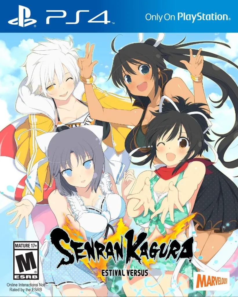PS4U-SENRAN KAGURA ESTIVAL VERSUS