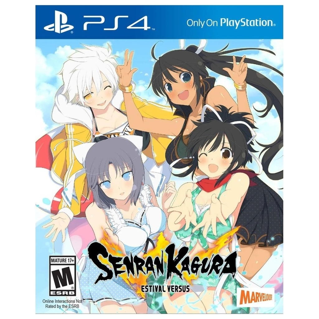 [210000019145] PS4U-SENRAN KAGURA ESTIVAL VERSUS