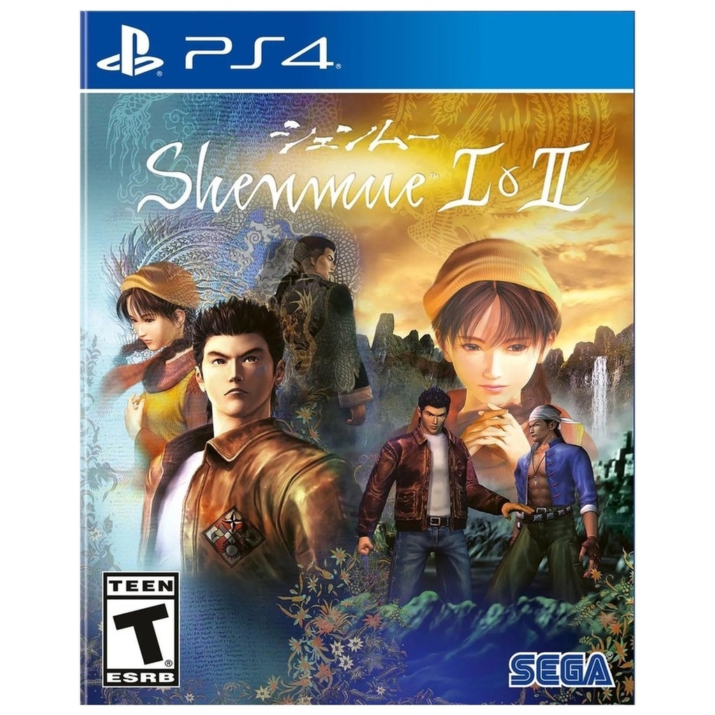 PS4U-SHENMUE I & II