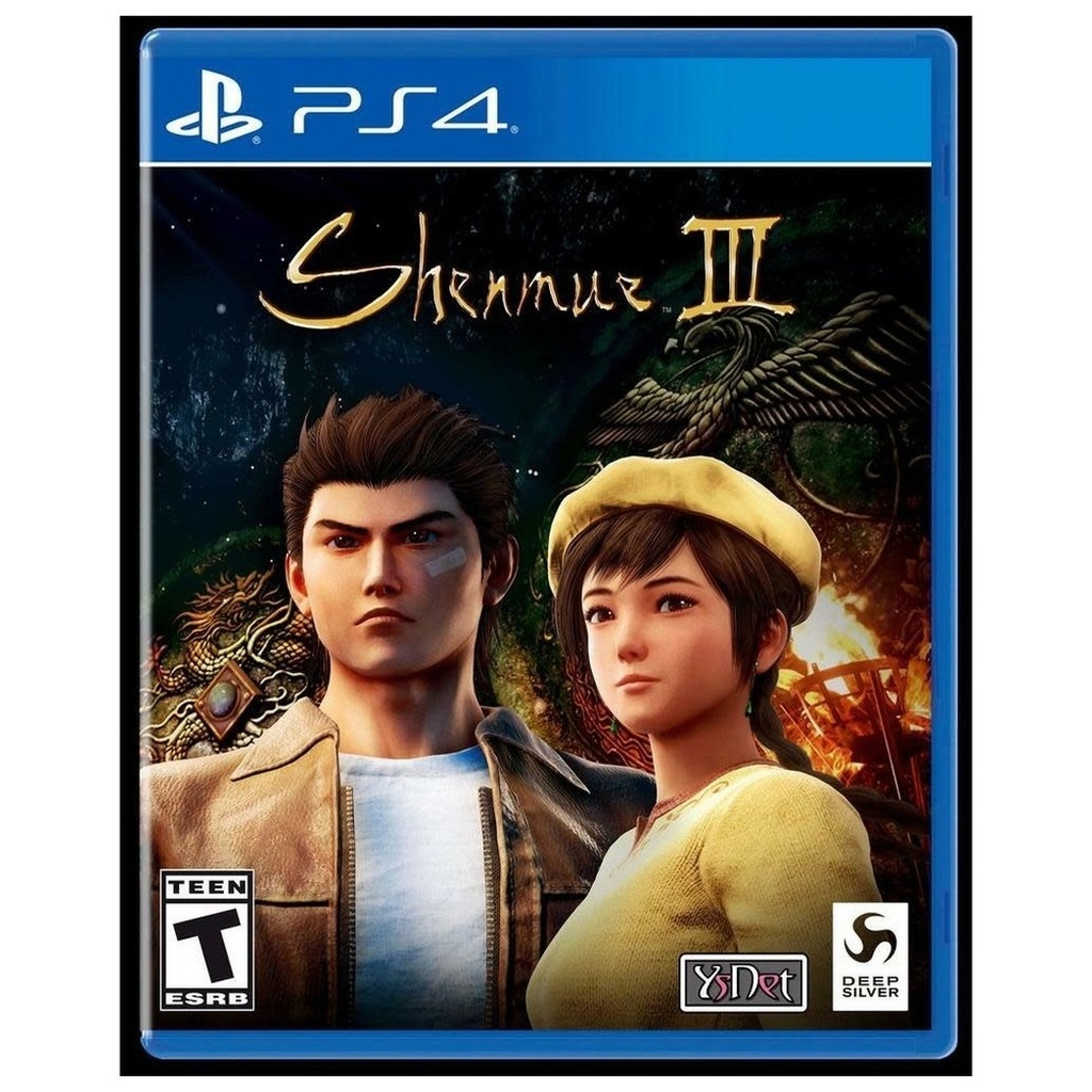 [210000017909] PS4U-SHENMUE III