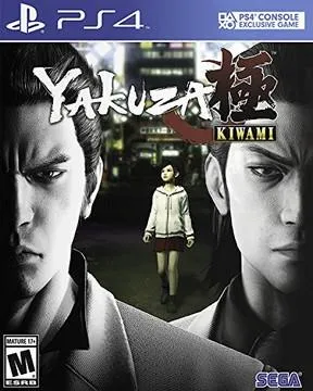 PS4U-YAKUZA KIWAMI (DISC ONLY)