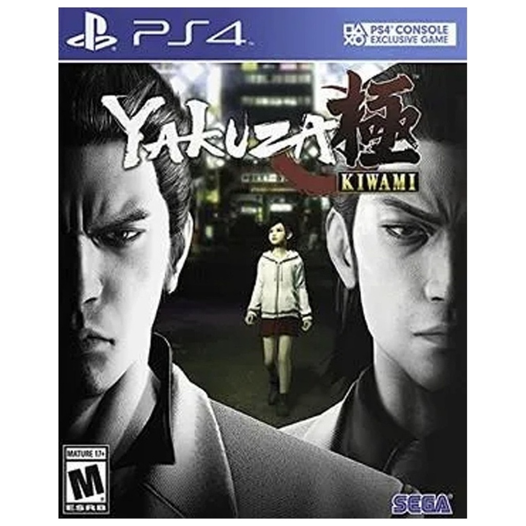 PS4U-YAKUZA KIWAMI (DISC ONLY)
