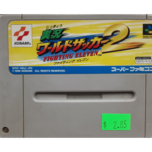 IMPORT-SFCU-JIKKYOU WORLD SOCCER 2 PERFECT FIGHTING ELEVEN