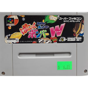 IMPORT-SFCU-PANIC BOMBER WORLD