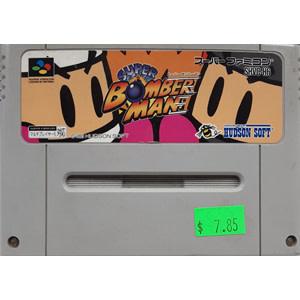 IMPORT-SFCU-SUPER BOMBER MAN