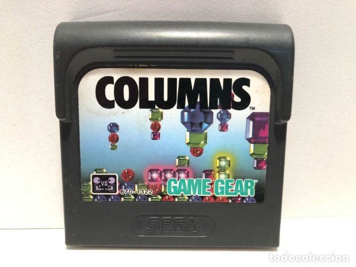 GGU-COLUMNS (CARTRIDGE)