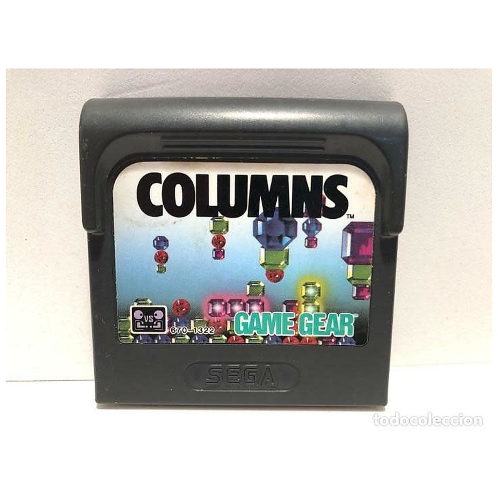 GGU-COLUMNS (CARTRIDGE)