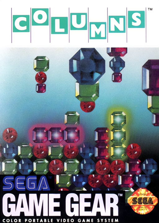 GGU-COLUMNS (CARTRIDGE)