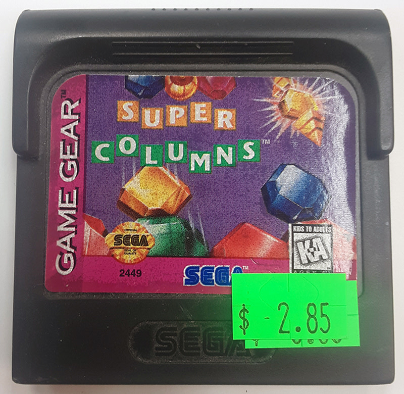 GGU-SUPER COLUMS