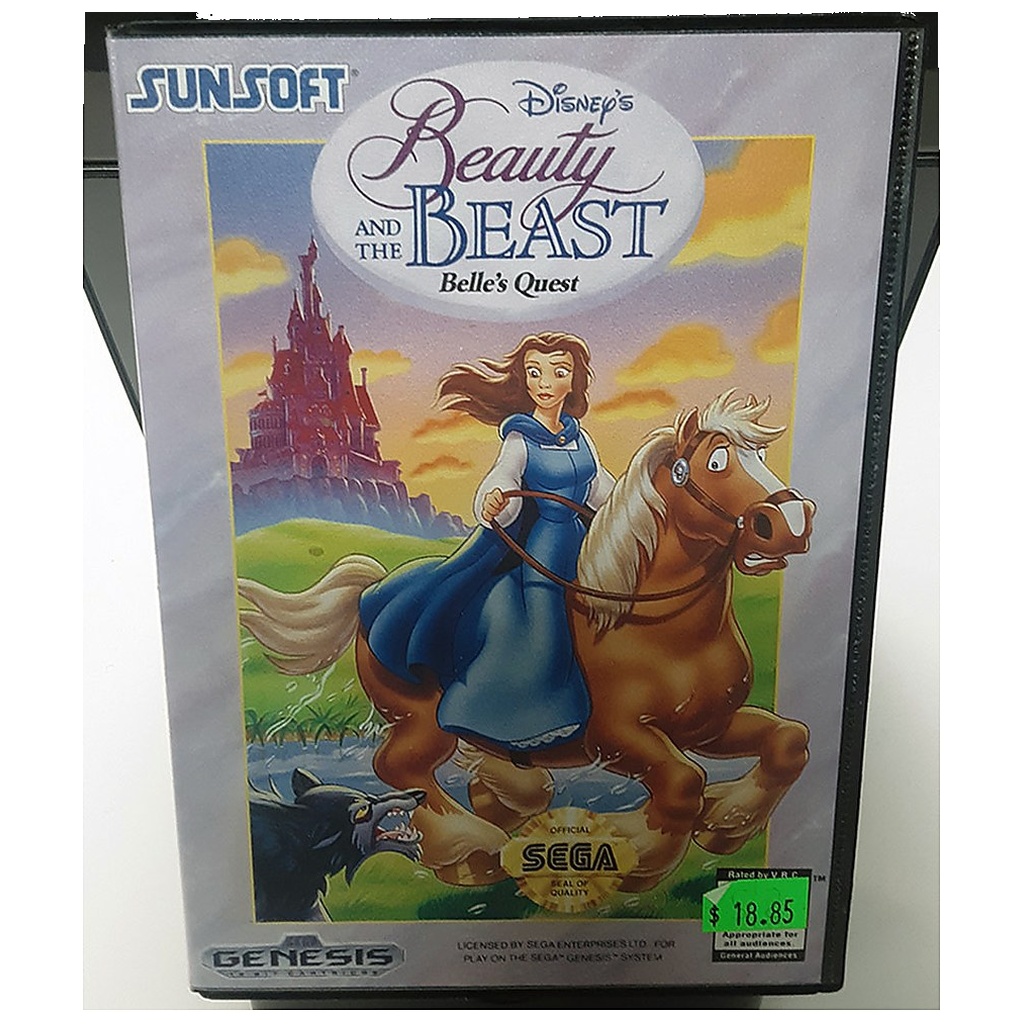 [210000024847] SGU-BEAUTY AND THE BEAST BELLE'S QUEST (IN BOX)