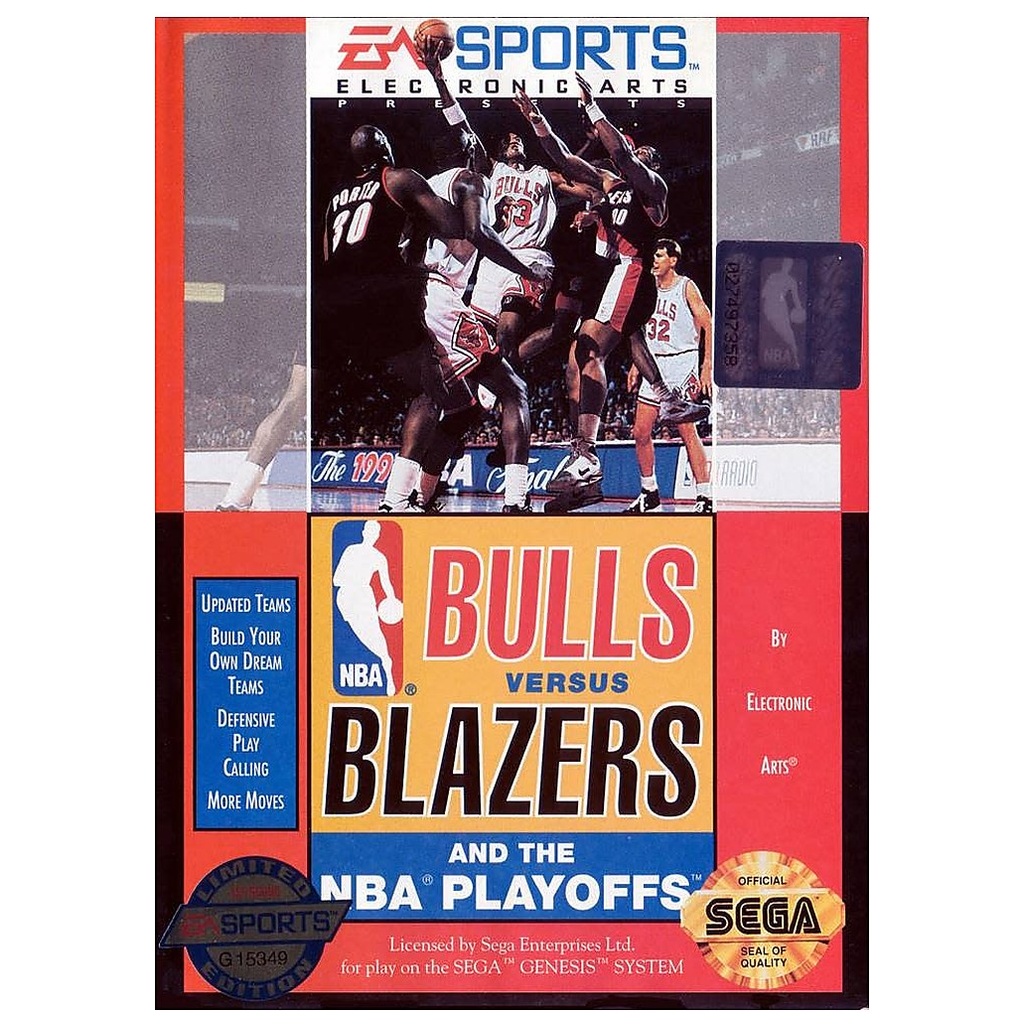 SGU-BULLS VS BLAZERS NBA PLAYOFFS