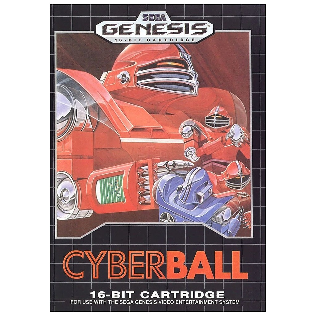 SGU-CYBERBALL