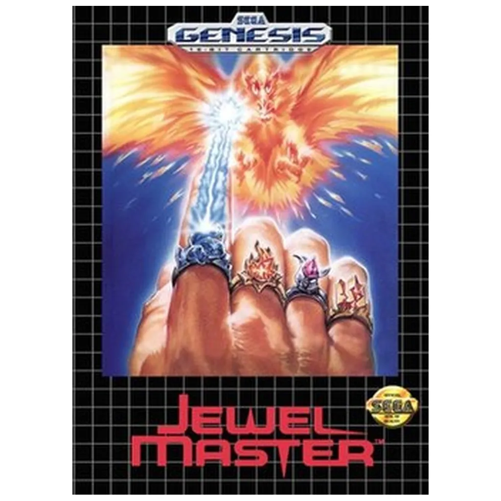 SGU-JEWEL MASTER (IN BOX)